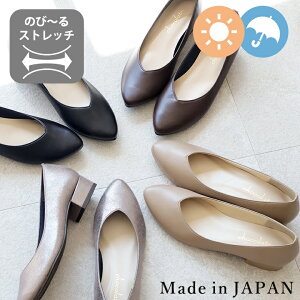 { CV[Y pvX ɂȂ _炩 [q[ Jp h  fB[X ₷  ₷ L    y dp EȂ V[t@