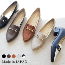 楽天市場】22cm（カラーベージュ）（ローファー｜レディース靴）：靴の通販