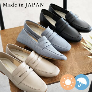 { CV[Y [t@[ ɂȂ _炩 [q[ Jp h  fB[X ₷  ₷ L   V[t@^W[ C   25SS t