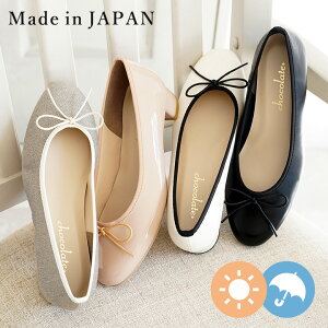 { CV[Y oGV[Y pvX ɂȂ _炩 [q[ Jp h  fB[X ₷  ₷ L  V[t@^W[ C   25