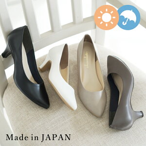 { CV[Y pvX ɂȂ _炩 Jp h  fB[X ₷  ₷ L    w Ǝ ItBX V[t@^W[ C 