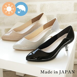 { CV[Y pvX ɂȂ _炩 Jp h  fB[X ₷  ₷ L    V[t@^W[ C   25SS tĐV