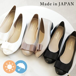 { CV[Y oGV[Y pvX ɂȂ _炩 [q[ ؂ Jp h  fB[X ₷  ₷ V[t@^W[ C   