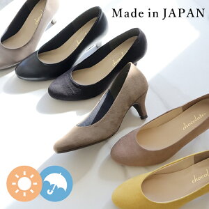 { CV[Y pvX ɂȂ _炩 Jp h  fB[X ₷  ₷ L    dp ItBX ʋ XG[h V[t@^