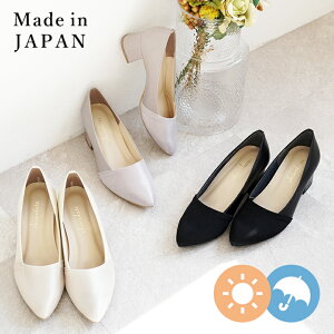 { CV[Y pvX ɂȂ _炩 Jp h  fB[X ₷  ₷ L    V[t@^W[ C   25SS tĐV