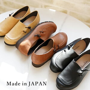 { Xb| JWAV[Y }jbVV[Y fB[X ɂȂ _炩 [q[ ؂ ₷  ₷ L V[t@^W[ C   25SS 