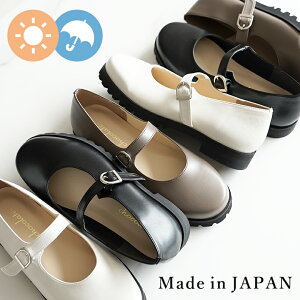 { CV[Y pvX ɂȂ _炩 Jp h  fB[X ₷  ₷ L   V[t@^W[ C   25SS tĐV  