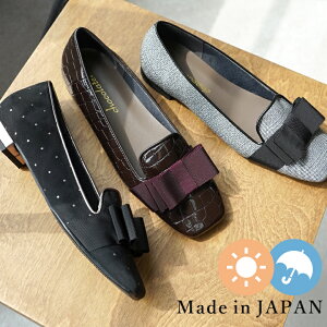 日本製 レインシューズ パンプス 痛くない 柔らかい 晴雨兼用 防水 撥水 レディース 歩きやすい 走れる 履きやすい 幅広 黒 冠婚葬祭 シューファンタジー 靴 送料無料 ◇ 25AW 秋冬新作 ◇ グ