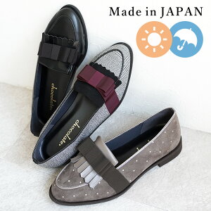 { CV[Y [t@[ ɂȂ _炩 Jp h  fB[X ₷  ₷ L  }jbV V[t@^W[ C   25AW H~V 