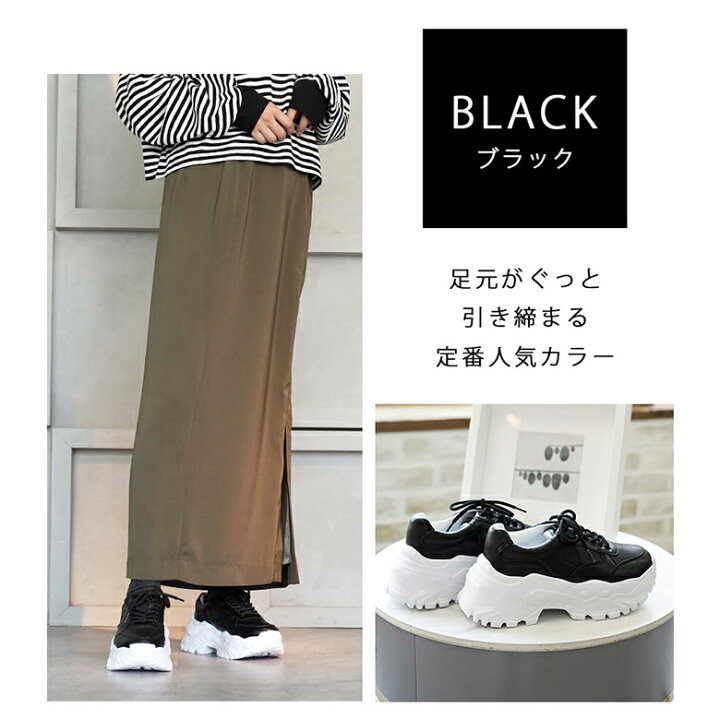 楽天市場】【60％OFF！9990円→3990円】ダッドスニーカー レディース 