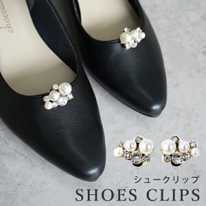 { V[YNbv V[YANZT[ Nbv p[ rW[ CNbv V[Nbv V[ANZ rW[Nbv pvXNbv Cs2Zbgi1jty