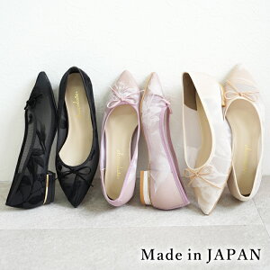 ���{�� �o���G�V���[�Y �p���v�X �ɂ��Ȃ� �_�炩�� ���[�q�[�� �؂��� �x���g ���f�B�[�X �����₷�� ����� �����₷�� ���L �� �������� �V���[�t�@���^�W�[ �C �������� �� 26SS �t�ĐV