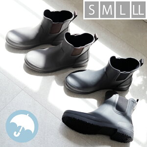 レインブーツ レインシューズ ショートブーツ 長靴 雨靴 雨の日 痛くない 柔らかい ローヒール 晴雨兼用 防水 完全防水 レディース 歩きやすい 幅広 黒 雨 台風対策 サイドゴアブーツ シュー