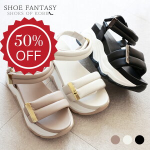 yzZ[ 12/4 20`zX|[cT_  ɂȂ _炩 X|T  fB[X ₷  ₷ L  y EȂ T_ Xj[J[T_ V