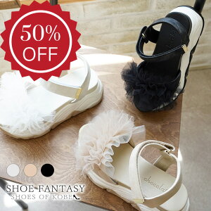 yzZ[ 12/4 20`zX|[cT_  ɂȂ _炩 X|T t  fB[X ₷  ₷ L  y T_ Xj[J[T_ V