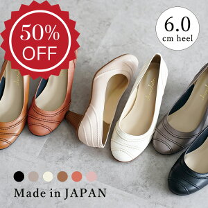 yzZ[ 12/4 20`z{ pvX ɂȂ _炩 fB[X ₷  ₷ L    w Ǝ  񎟉 y dp ItBX V[