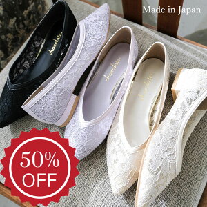 yzZ[ 12/4 20`z{ [X pvX ɂȂ _炩 [q[ ؂ fB[X ₷  ₷ L    y dp `[ ԕ V