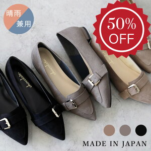 yzZ[ 11/27 9:59܂Łz{ CV[Y [t@[ pvX ɂȂ _炩 [q[ Jp h  ؂ fB[X ₷  L V[t@^W