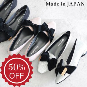 yzZ[ 12/4 20`z{ IyV[Y pvX ɂȂ _炩 [q[ ؂ fB[X ₷  ₷ L    y dp xA 