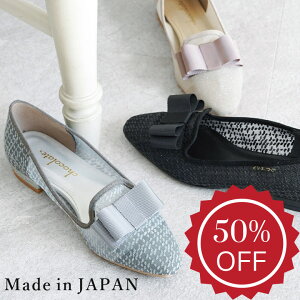 yzZ[ 12/4 20`z{ ɂȂ _炩 ؂ fB[X ₷  ₷ L    V[t@^W[ C   25SS tĐV XNG