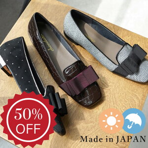 �y���z�Z�[��50��OFF�z���{�� ���C���V���[�Y �p���v�X �ɂ��Ȃ� �_�炩�� ���J���p �h�� ���� ���f�B�[�X �����₷�� ����� �����₷�� ���L �� �������� �V���[�t�@���^�W�[ �C �������� 