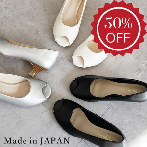 yzZ[ 12/4 20`z{ I[vgD pvX ɂȂ _炩 fB[X ₷  ₷ L    ItBX dp V[t@^W[ C 