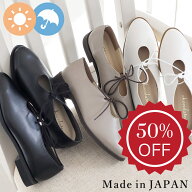 【半額セール50％OFF】日本製 レインシューズ レースアップシューズ スニーカー 痛くない 柔らかい 晴雨…