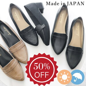 yzZ[ 12/4 20`z{ CV[Y [t@[ pvX ɂȂ _炩 [q[ Jp h  fB[X ₷  ₷ L  V[t@^