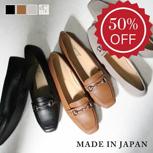 yzZ[ 11/27 9:59܂Łz{ [t@[ ɂȂ _炩 [q[ ؂ fB[X ₷  ₷ L   y dp ItBX ʋ Ȃ V