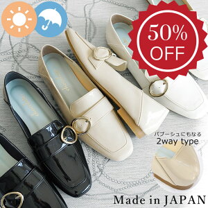 yzZ[ 11/27 9:59܂Łz{ CV[Y [t@[ ɂȂ _炩 [q[ Jp h  fB[X ₷  ₷ L  V[t@^