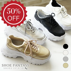 yzZ[ 11/27 9:59܂Łz_bhXj[J[ fB[X  {[\[ ɂȂ _炩 X^CAbv [Jbg r ₷  ₷ L V[t@^W