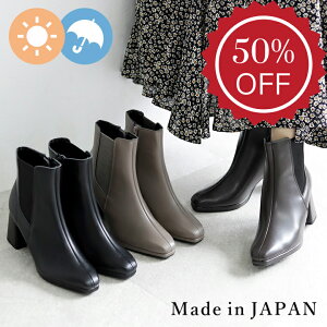 yzZ[ 11/27 9:59܂Łz{ u[c V[gu[c Cu[c CV[Y TChSAu[c ɂȂ _炩 Jp h  fB[X ₷  V[t@