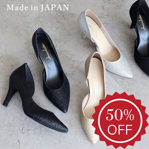 yzZ[ 12/4 20`z{ pvX ɂȂ _炩 fB[X ₷  ₷ L    񎟉 Ǝ w  p[eB[ y dp V