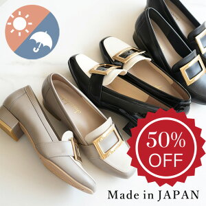 yzZ[ 11/27 9:59܂Łz{ CV[Y [t@[ ɂȂ _炩 [q[ Jp h  fB[X ₷  ₷ L dp ItBX y V[