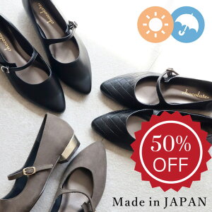 yzZ[ 12/4 20`z{ CV[Y [WF[ pvX ɂȂ _炩 [q[ Jp h  ؂ fB[X ₷  V[t@^W[ 