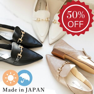 yzZ[ 12/4 20`z{ CV[Y [t@[ ɂȂ _炩 [q[ Jp h  fB[X ₷  ₷ L  V[t@^W[ C 