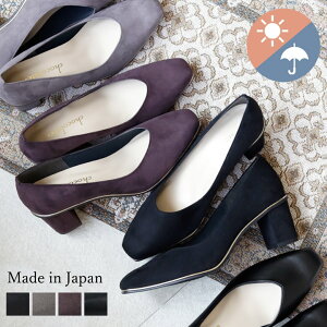 { CV[Y pvX ɂȂ _炩 Jp h  fB[X ₷  ₷ L    w Ǝ p[eB[ dp V[t@