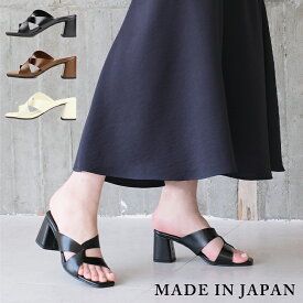 日本製 スクエアトゥ ミュール サンダル レディース クッション chocolate 靴 シンプル 6cmヒール ハイヒール 美脚 痛くない 歩きやすい 履きやすい 小さいサイズ 大きいサイズ 22cm 25cm S M L LL