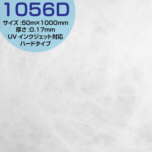 ^CxbN(R) n[h^Cv Tyvek(R) 1056D 50m×1000mm 170 i ^CxbN Ɩp [ V[g n  UVCNWFbgy x ʋC  TCN\ Ntgf sDz  