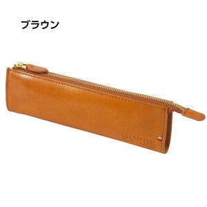 y10%OFFzC^AU[yP[X uh v Vv  M X GORBE Sx C^AU[ Z w Mtg v[g