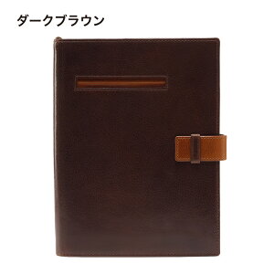 �x�W�^�u���^���j���O���U�[ A5�V�X�e���蒠 �����Y ���f�B�[�X �v �u�����h �R���p�N�g ���@�\ �܂肽���� �{�v ���v �X�e�b�` GORBE �S���x �M�t�g �v���[���g �L�O�� �a����