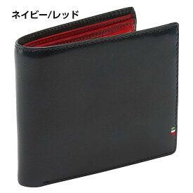 イタリアンレザー2つ折り財布 メンズ レディース 革 ブランド コンパクト 多機能 折りたたみ 本革 牛革 イタリアンレザー ステッチ GORBE ゴルベ ギフト プレゼント 記念日 誕生日