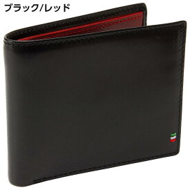 イタリアンレザー2つ折り札入れ 二つ折り 財布 薄い メンズ レディース 革 イタリアンレザー シンプル スリム 折りたたみ 軽量 薄型 純札 お札 カード入れ ポケット 多い GORBE ゴルベ ギフト 贈り物 プレゼント