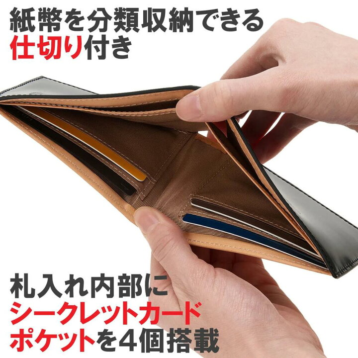 楽天市場】日本製コードバン純札二つ折り財布 メンズ レディース 