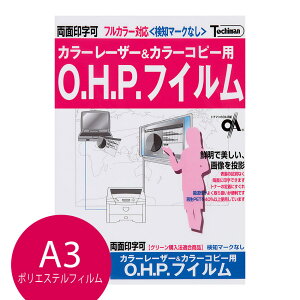 O.H.PtB A3 10 |GXetB100um    v^yP.P.C./LASERzySAKAE TPzyg`}zygGz