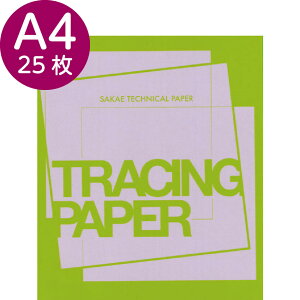 gy A4 J[g[VOy[p[ 95g/m2 oCIbg  25 F  bsO  ʂG ܂莆 R[W Ft AW v^[ SAKAE TP g`} TJGeNjJ