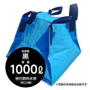 ЊQւ̔ɍœKȐ܂肽ݒRei tWR t̗pNXRei  1000bg tpi֌2jh ^N ^N ЊQ _ ^ ^ Ɩp f 