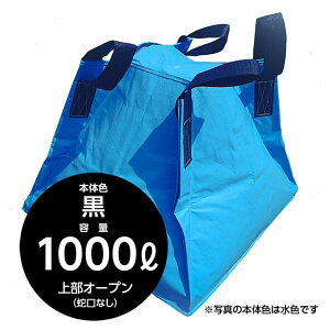 ЊQւ̔ɍœKȐ܂肽ݒRei tWR t̗pNXRei  1000bg 㕔I[vi֌Ȃjh ^N ^N ЊQ _ ^ ^ Ɩp f 