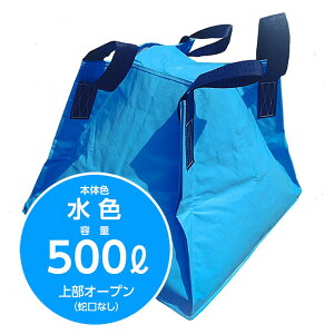 ЊQւ̔ɍœKȐ܂肽ݒRei tWR t̗pNXRei F 500bg 㕔I[vi֌Ȃjh ^N ^N ЊQ _ ^ ^ Ɩp f