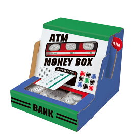 ダンボール工作キット　ATM貯金箱